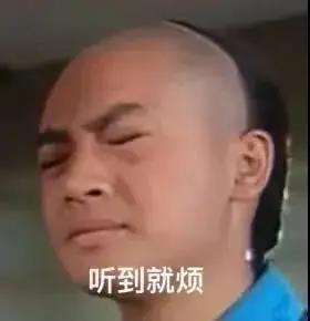吃瓜娱乐圈是骗人的吗,吃瓜群众能否辨别是非？